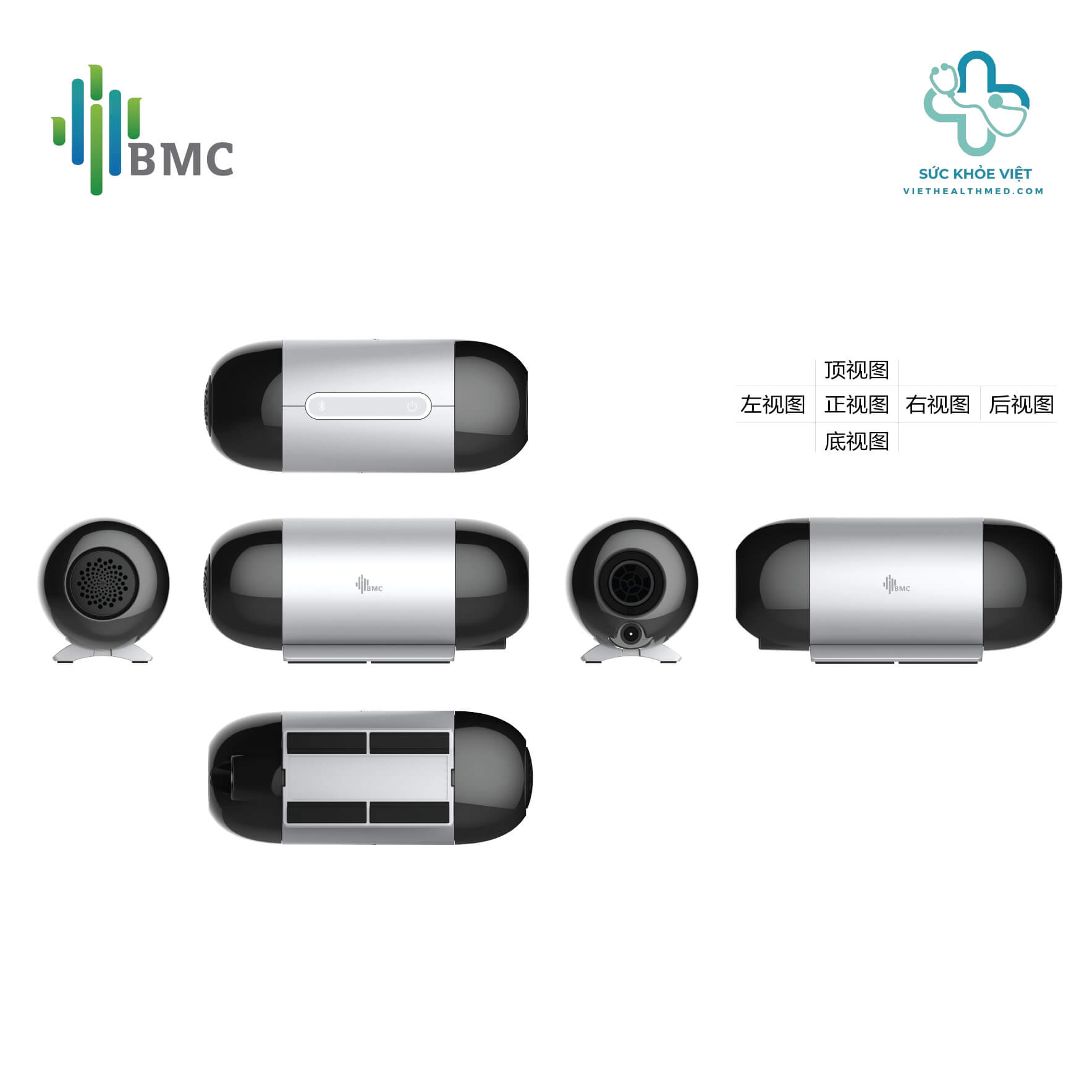 Máy Trợ Thở BMC M1 Mini Kèm Mặt Nạ Thở AirFit F20 2 Máy trợ thở BMC M1 Mini chính hãng với thiết kế siêu nhỏ gọn tối ưu cho nhu cầu di động công tác du lịch.