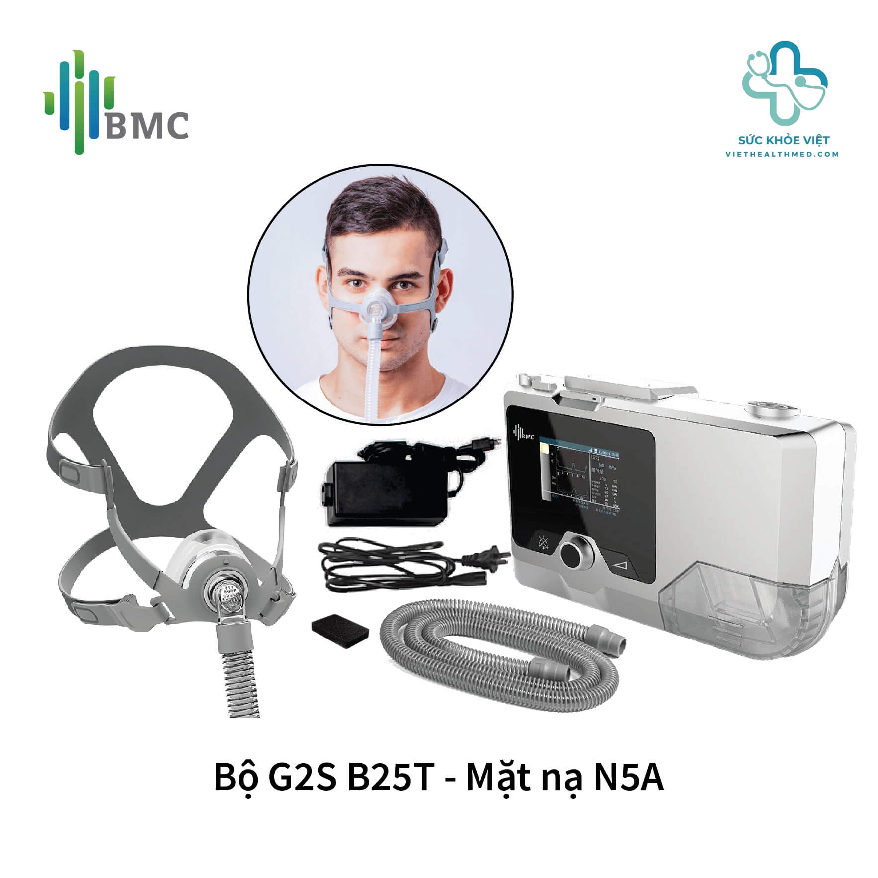 Máy Trợ Thở BMC G2S B25A Kèm Mặt Nạ BMC N5A 1 BMC G2S B25A có thể được kết hợp với mặt nạ mũi BMC N5A để tạo thành một hệ thống hỗ trợ hô hấp không xâm lấn, tùy theo nhu cầu và cấu hình sử dụng phù hợp.